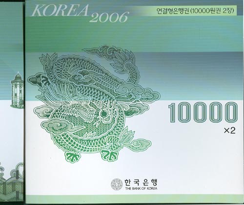 *�ѱ����� 2006�� �� 10000�� 2�忬��� 9178185 ������ *