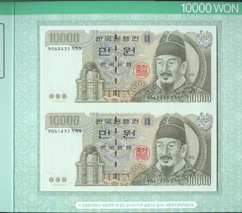 *�ѱ����� 2006�� �� 10000�� 2�忬��� 9178185 ������ *