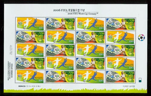 *[����] 2006FIFA���Ͽ����� 2���� 20�屸�� VF