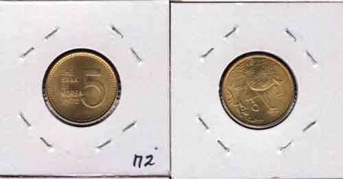�ѱ����� ��ȭ  1972�� 5�� 15�� (�̻��) * ����