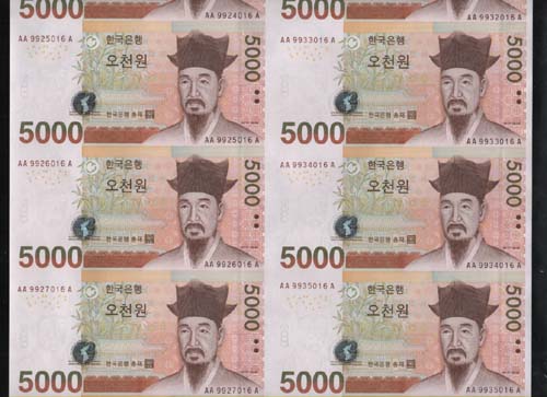 *[ȭ������] �ѱ�����  3�� 5000���� AA A  16�屸�� 2��