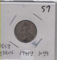 [�ܱ���]  �������� �ε����̳� 1941��  10��Ʈ  (��ǰ)  57  ��������