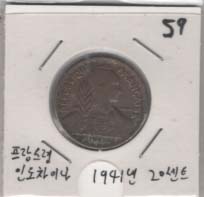 [�ܱ���]  �������� �ε����̳� 1941��  20��Ʈ  (��ǰ)  59  ��������