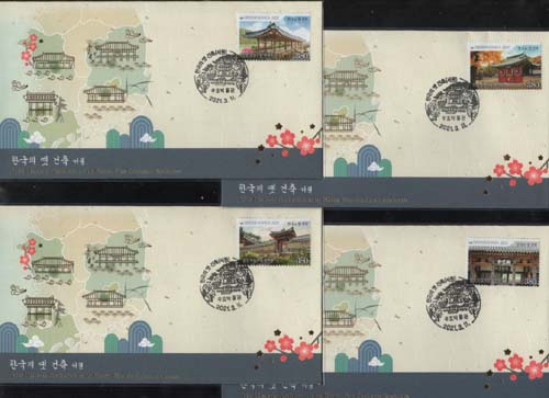 [FDC] �ѱ��� �� ���� 4�� ����� 2021.3.11 ��ǥ�ڹ���
