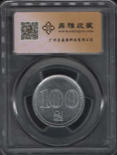 *[�ܱ���]  �������߾����� 2005�� 100�� (EDY MS 66 )  �׷��̵�