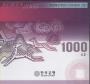 *�ѱ����� 1000�� 2�忬��� 2005�� ������ 9478306 *