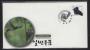 [FDC] �����ǥ / �䲿������ 100�� ����� 2021.10.29  �뿵