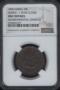*[�ܱ���]  �߱� ��û����  10�� ( NGC UNC DETAILS )  �׷��̵�