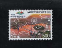 2026/ 9.4  �������輶�ڶ�ȭ 1�� ��ǥ