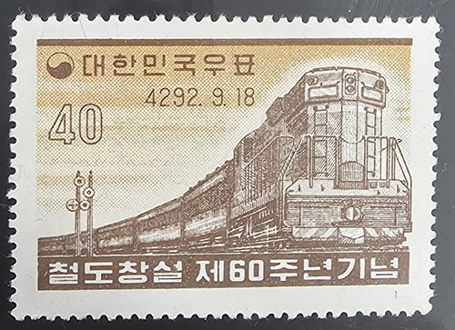 1959/ ö��â�� 60�ֳ�