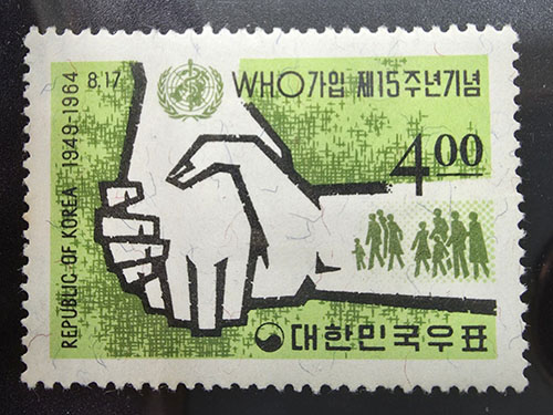 1964/ WHO ���� 15��