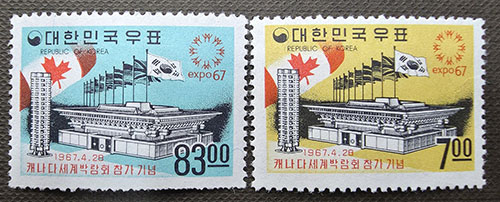 1967/ ĳ���� ����ڶ�ȸ 2��