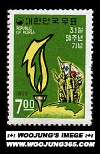 1969/ 3.1�� 50��