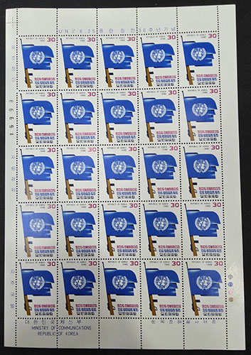 1980/ UN��6.25���� ����30�� ����