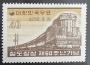 1959/ ö��â�� 60�ֳ�