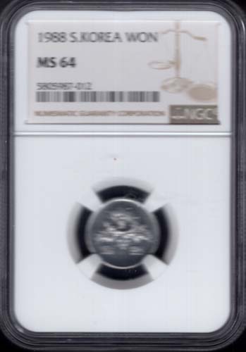*�ѱ����� ��ȭ 1�� 1988��  ( NGC Ms 64 )  �׷��̵�