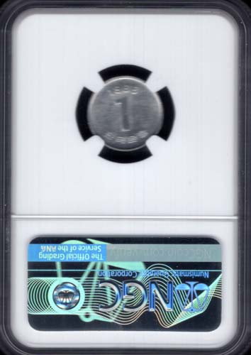 *�ѱ����� ��ȭ 1�� 1988��  ( NGC Ms 64 )  �׷��̵�