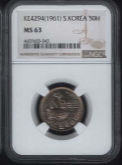 *�ѱ����� ��ȭ 50ȯ 4294 �źϼ� (NGC MS 63 ) �׷��̵�