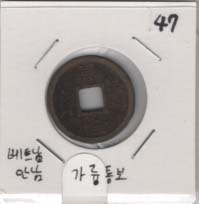 [����]  ��Ʈ�� �ȳ� ���� �뺸   ���� / 47