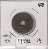 [����]  ��Ʈ�� �ȳ� ���� �뺸   ���� / 48