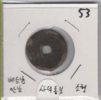 [����]  ��Ʈ�� �ȳ� ��� �뺸 ����   ���� / 53