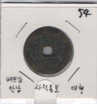 [����]  ��Ʈ�� �ȳ� ��� �뺸 ����   ���� / 54