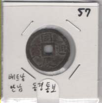 [����]  ��Ʈ�� �ȳ� ���� �뺸   ���� / 57