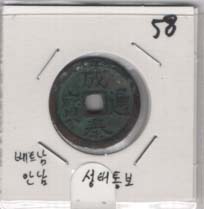 [����]  ��Ʈ�� �ȳ�  ���� �뺸   ���� / 58