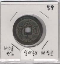 [����]  ��Ʈ�� �ȳ�  ���� �뺸   ���� / 59