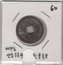 [����]  ��Ʈ�� �ȳ� ������ ��ǳ �뺸   ���� / 60