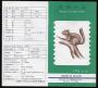 ��ǰ �̹���