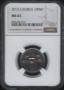 *�ѱ����� ��ȭ 100�� 2013��  ( NGC MS 65 )  �׷��̵�