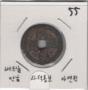 [����]  ��Ʈ�� �ȳ� ��� �뺸 �ƿ���   ���� / 55