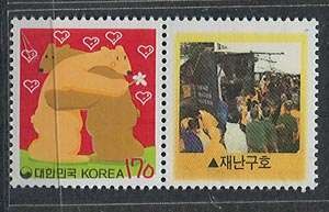 *2001/������ ��ǥ(���) �糭��ȣ