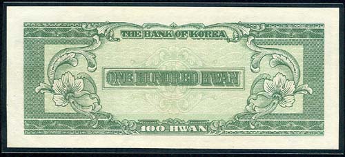 �ѱ����� �� 100ȯ�� (���̹� 100ȯ) - 2 -