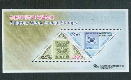 2009/ '09 ��ǥ����ְ� S/S