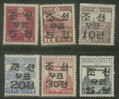 1946/ �̱���û ���� ���� 6����Ʈ