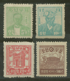 1947-1948/ �������� ��ȭ ���� 4��