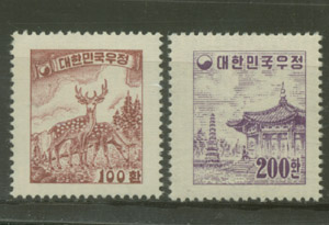 1955/ ȯȭ ��2�� ���� �߻칫�� �������� 2��