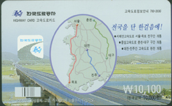 ���ӵ���ī��/ ������ �� �Ѱ����� �����