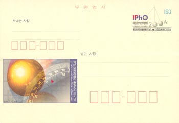 CPC0140/160��/��35ȸ ���������ø��ǾƵ� ���