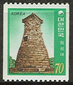 1984/ ���� ���� ÷���� 70��