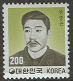 1982/ ��3�� �׶��� ���� ���߱� 200��