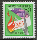 1989/ ��2�� ���庸�� ������ 80��