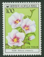 1992/ ���� ����ȭ(ȭ��) 100��