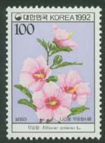 1992/ ���� ����ȭ(������) 100��