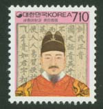 1993/ ���� ������� 710��