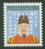 1994/ ���� ������� 910��