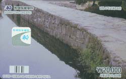 ���ӵ���ī��/ ���� ���۱� �����