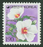 1997/ ���� ����ȭ 190��